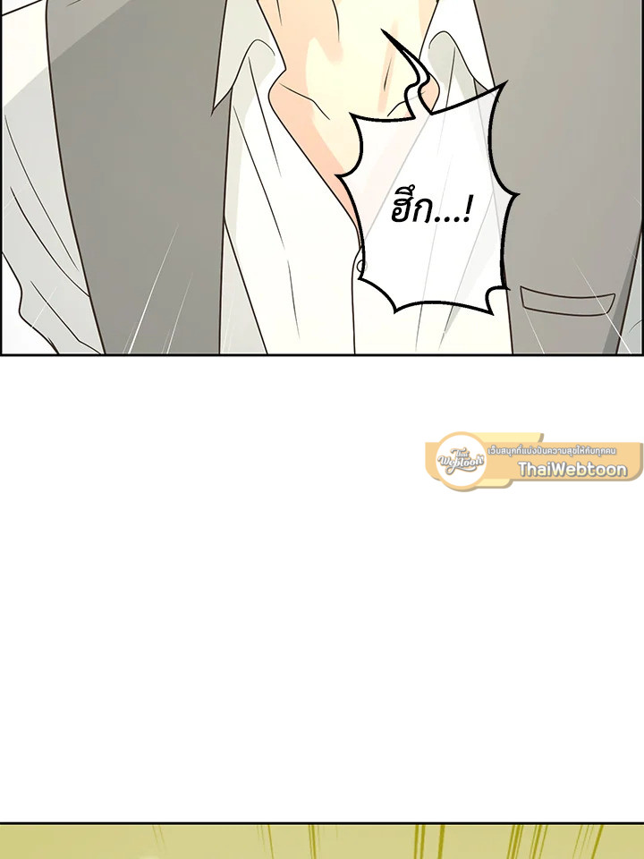 หน้า 121