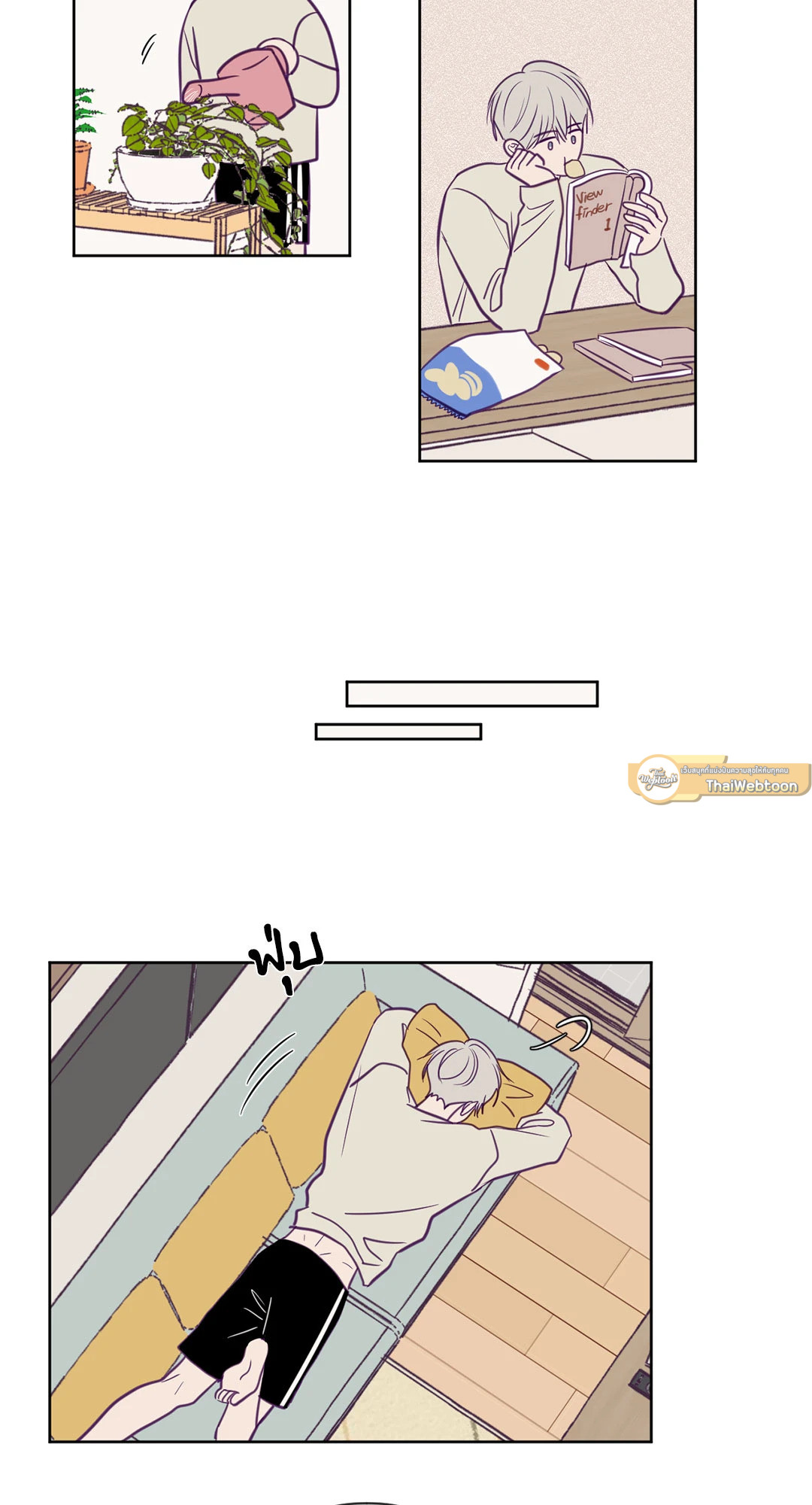หน้า 16