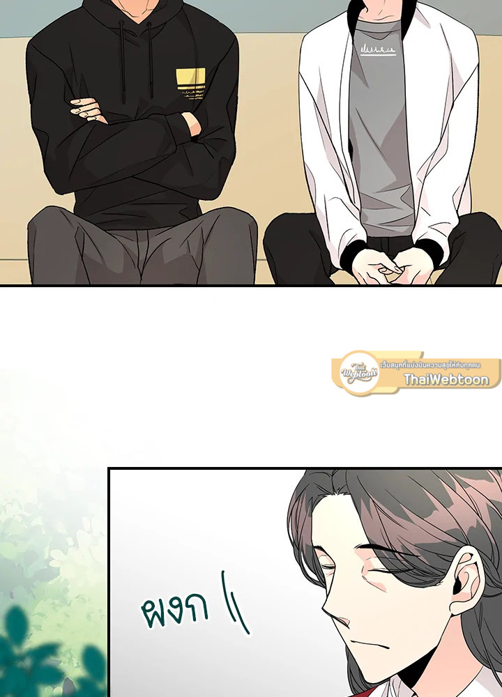 หน้า 56