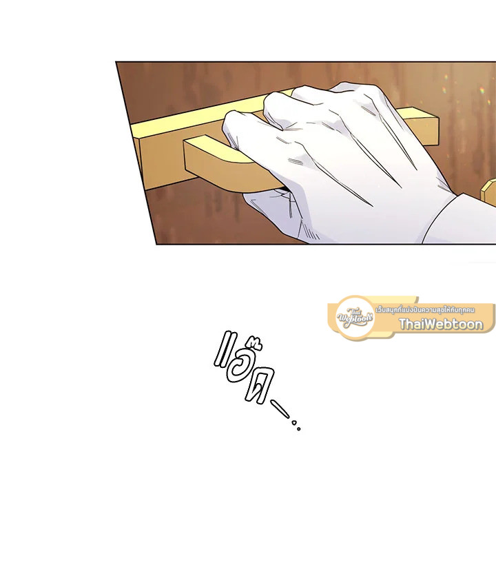 หน้า 69