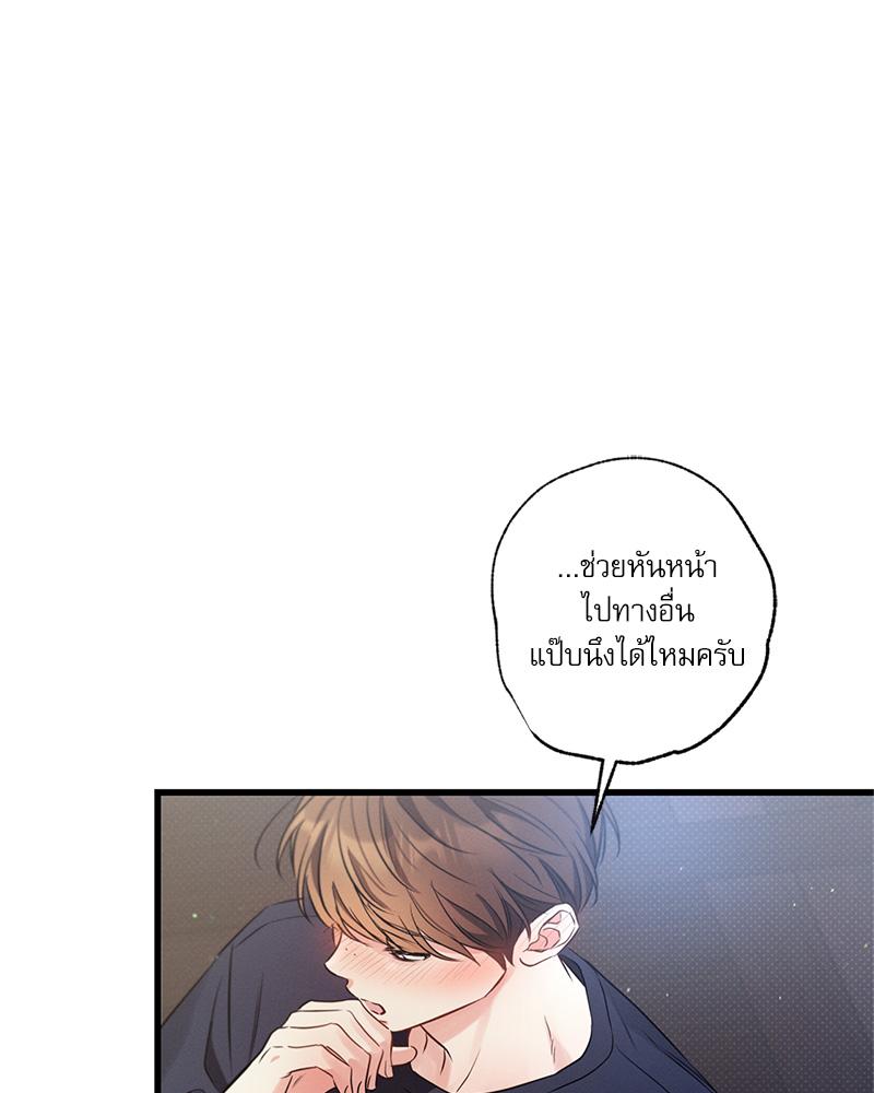 หน้า 127
