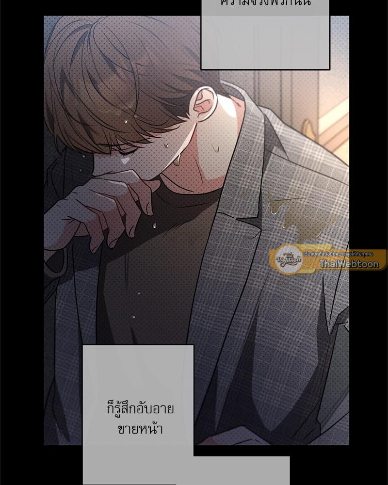 หน้า 117