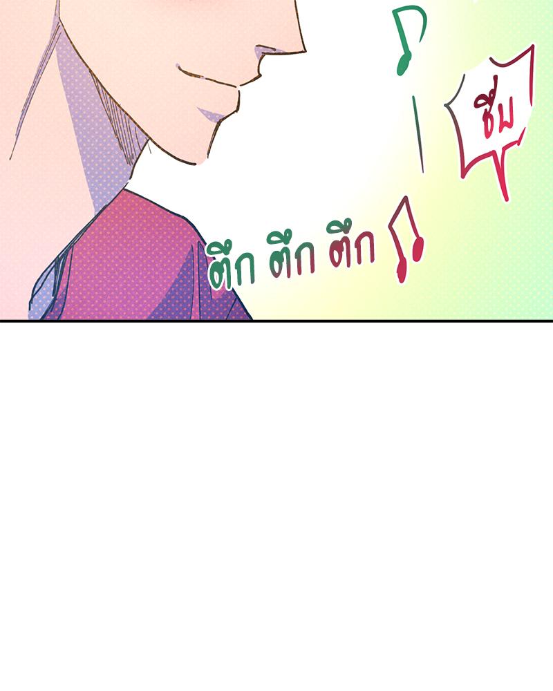 หน้า 99