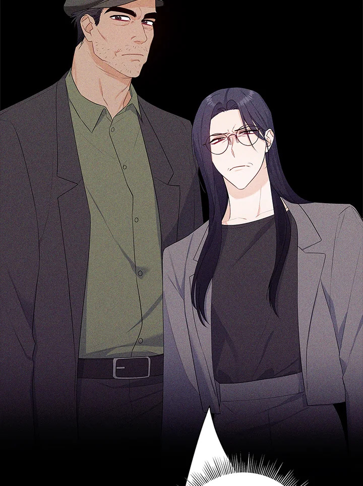 ระหว่างความเข้าใจและความเข้าใจผิด | Browse & Search ตอนที่ 16 - รูปที่ 2