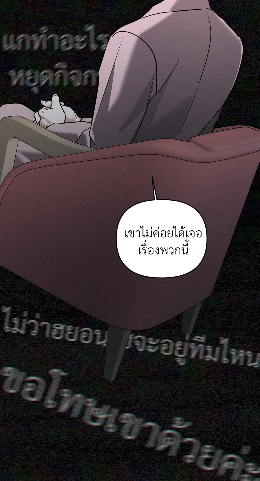 หน้า 69