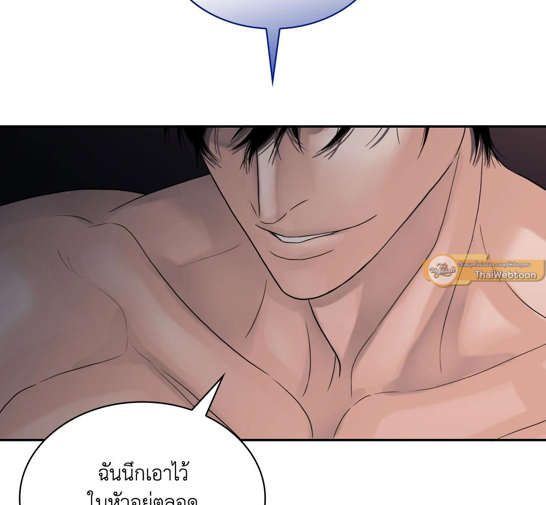 หน้า 89