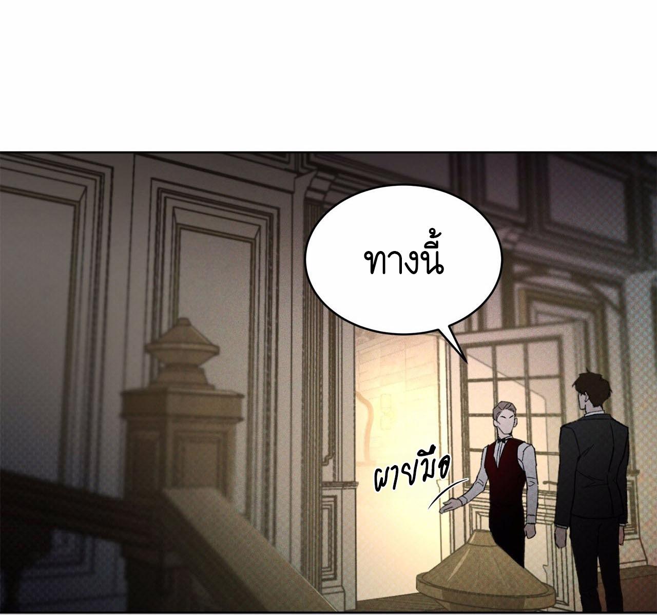 หน้า 102
