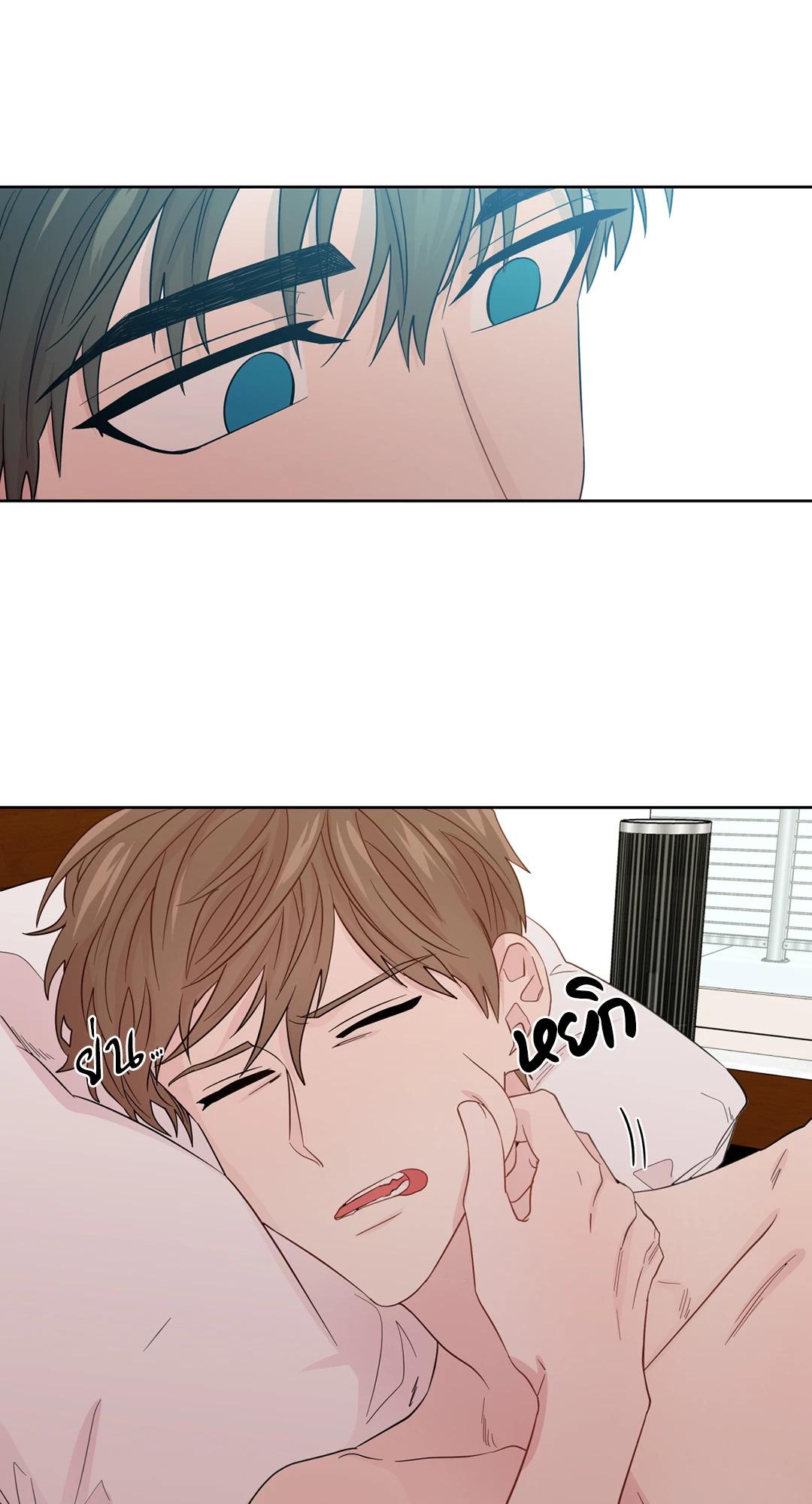 หน้า 37