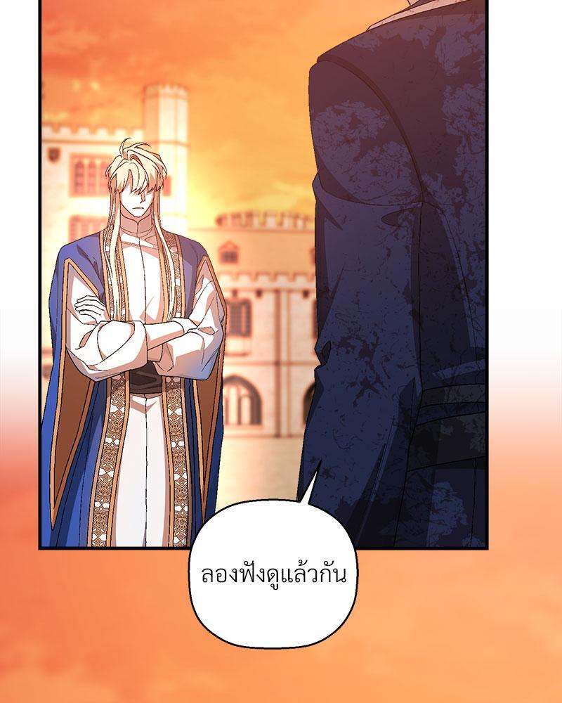 หน้า 134