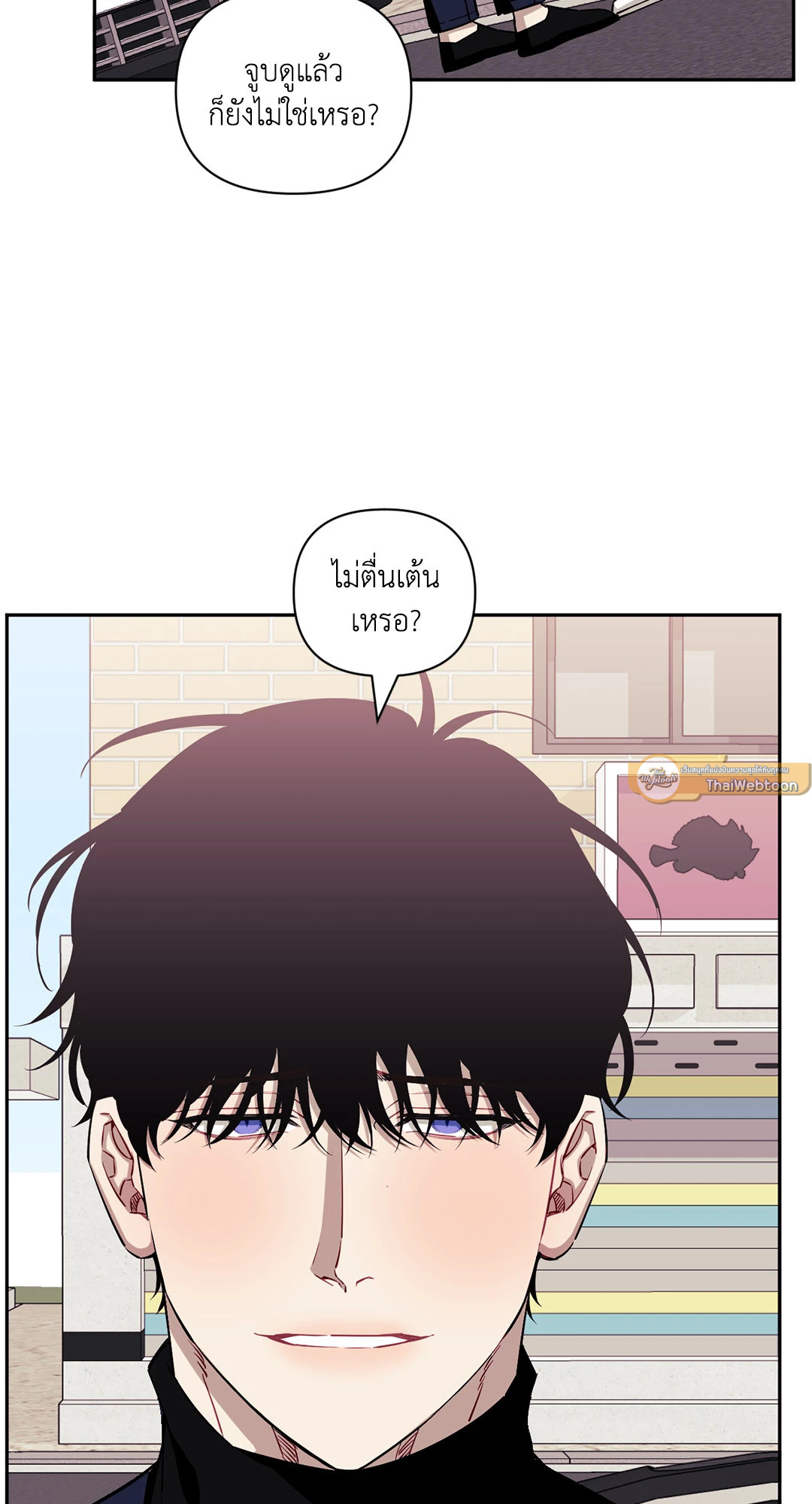 หน้า 19