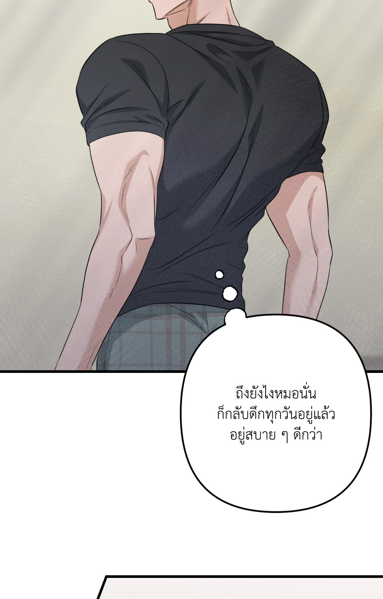 หน้า 94