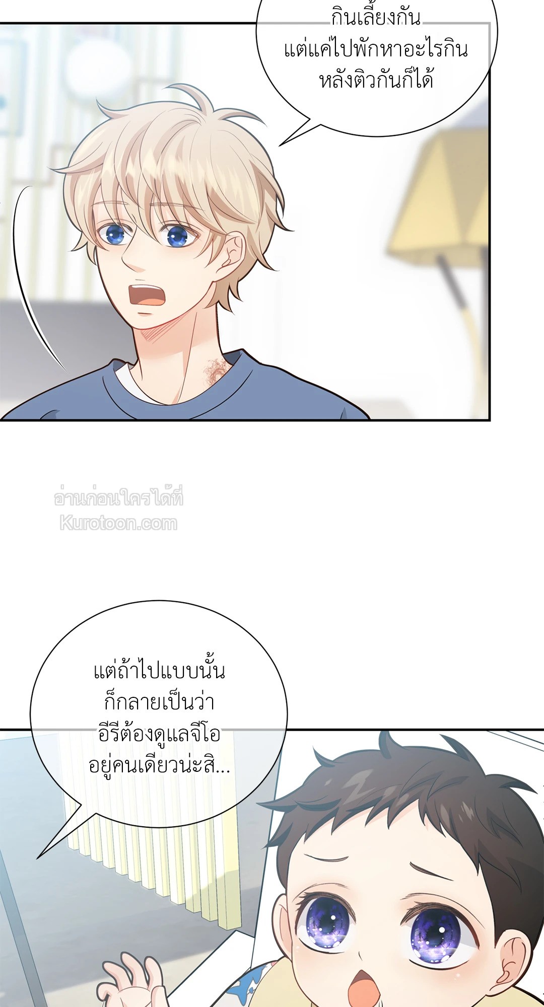 หน้า 59