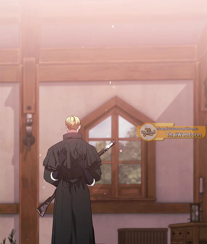 ปลายทางวิวาห์นี้มีแต่ล่ม ตอนที่ 69 - รูปที่ 2