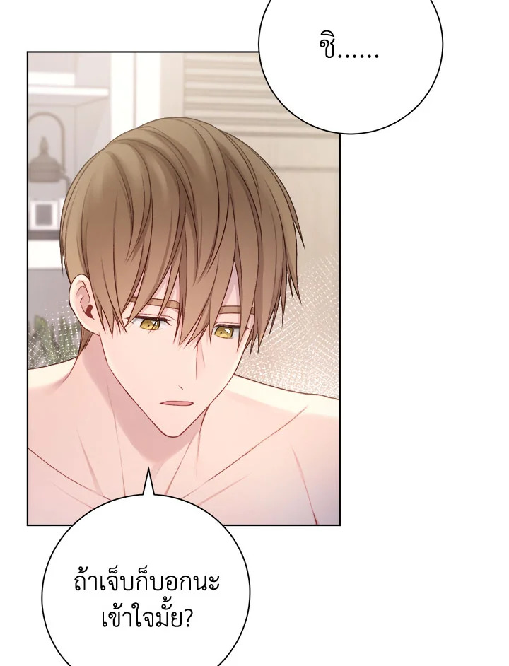 หน้า 47