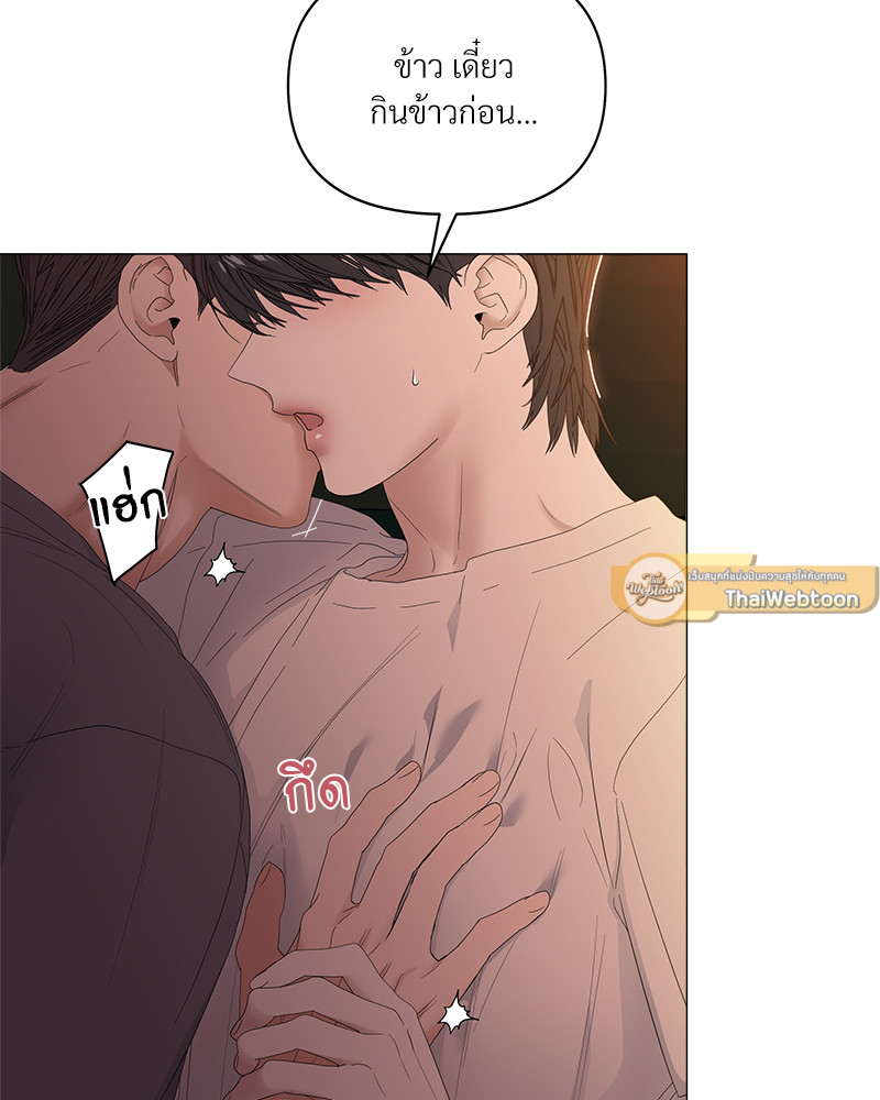หน้า 90
