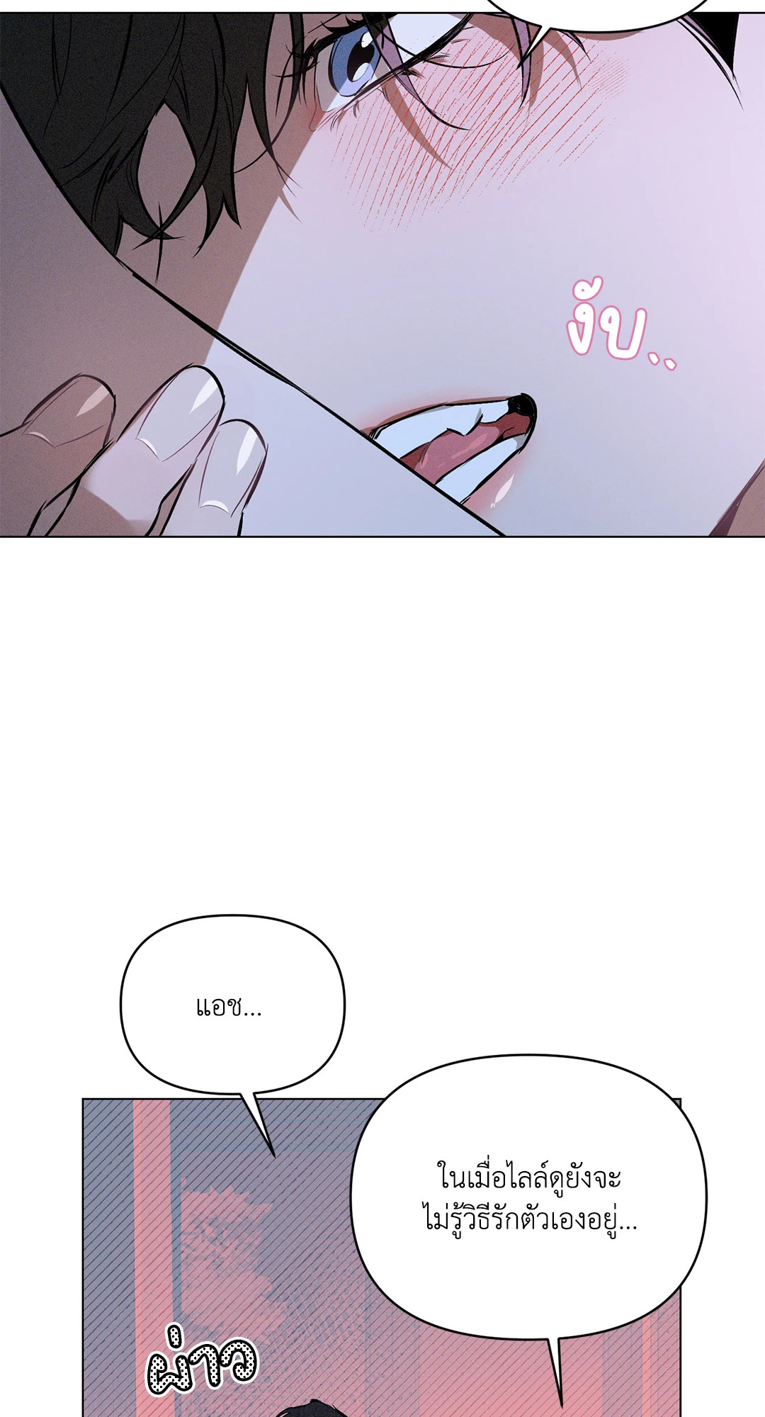 หน้า 62