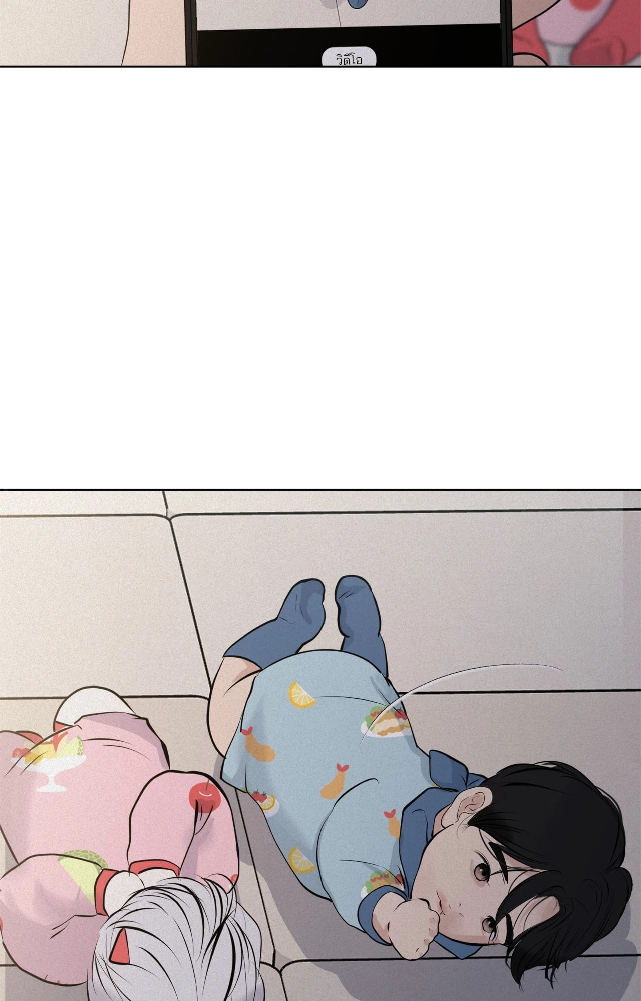 หน้า 36