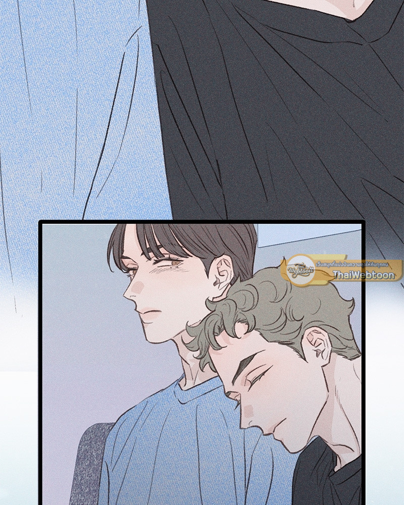 หน้า 105