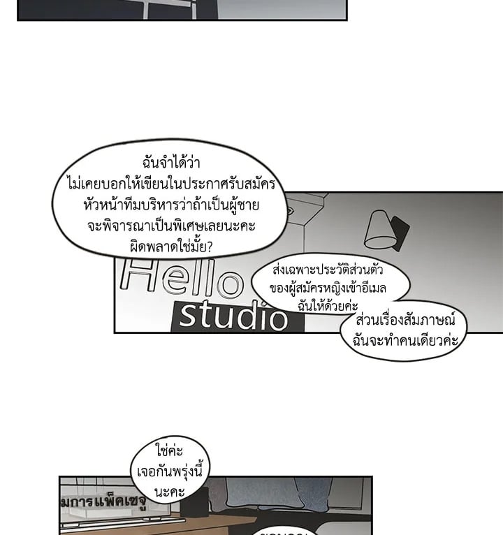 หน้า 35