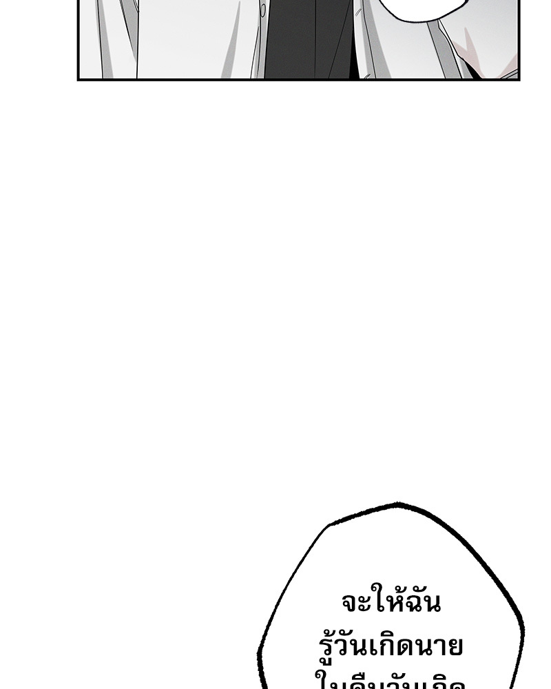 หน้า 129