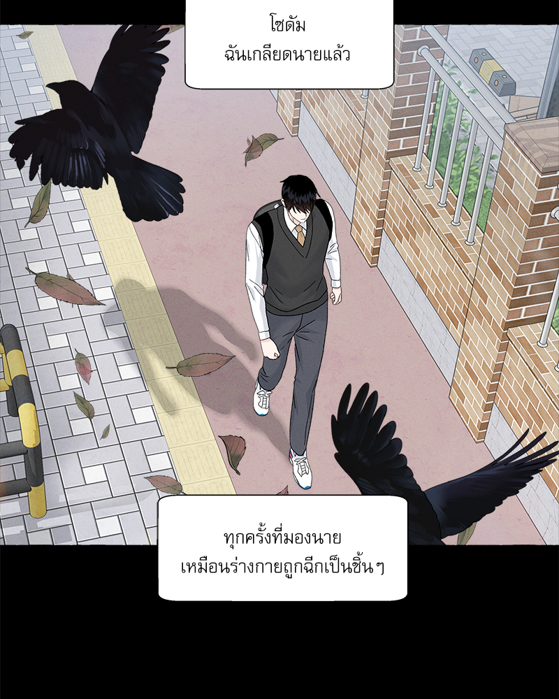 หน้า 60