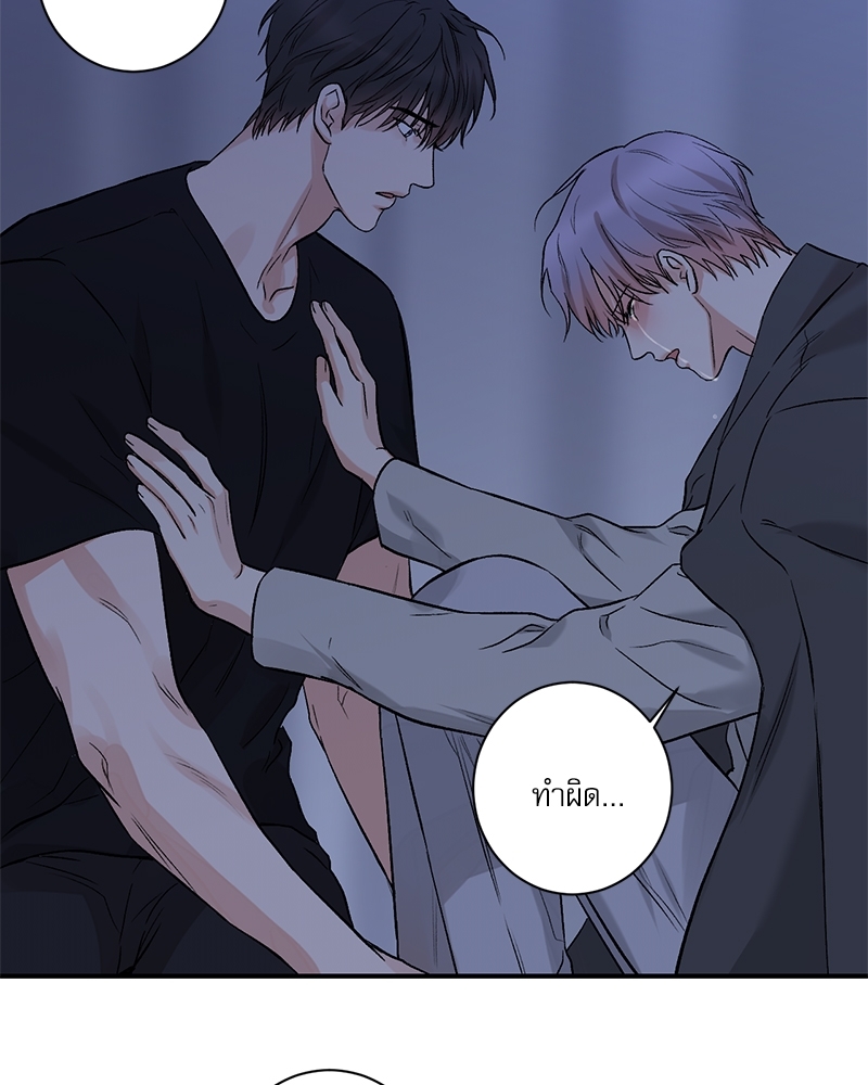 หน้า 74