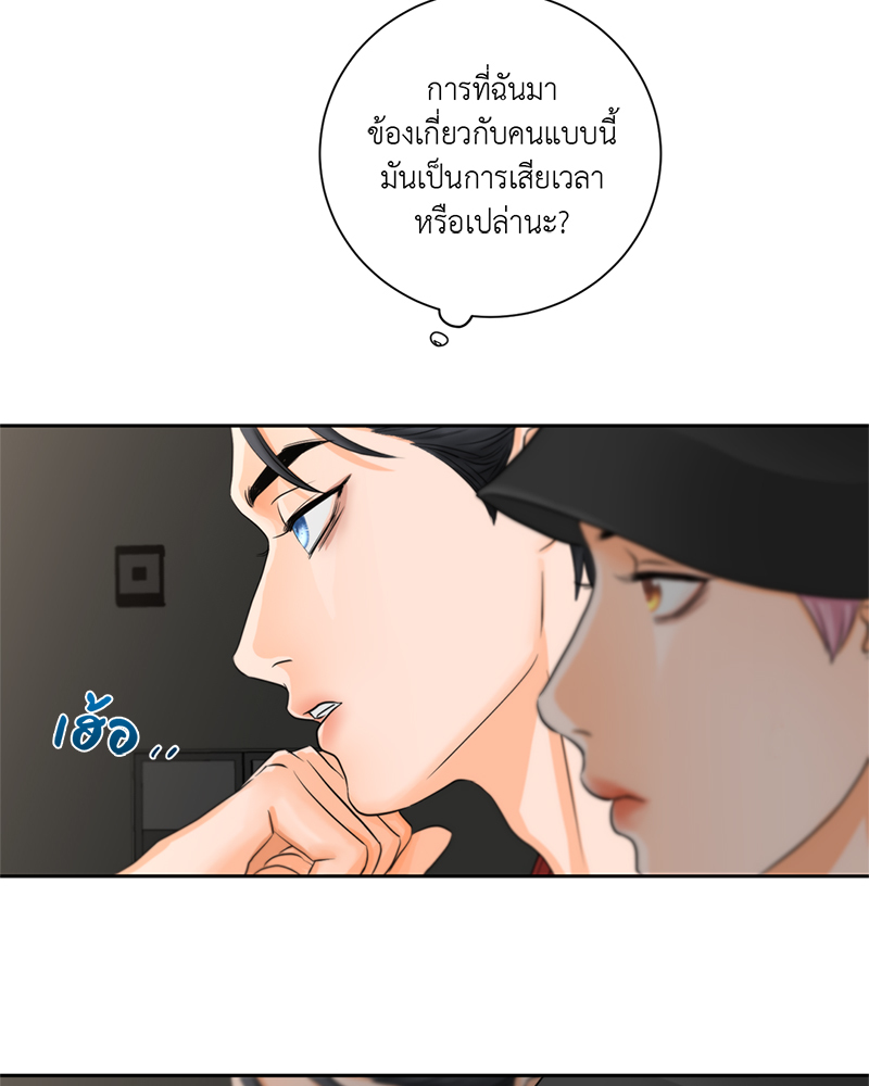 หน้า 28