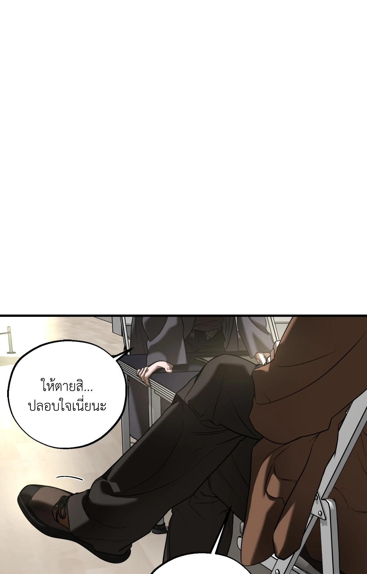หน้า 60