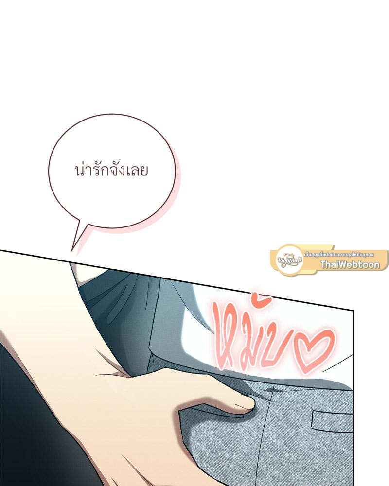 หน้า 108