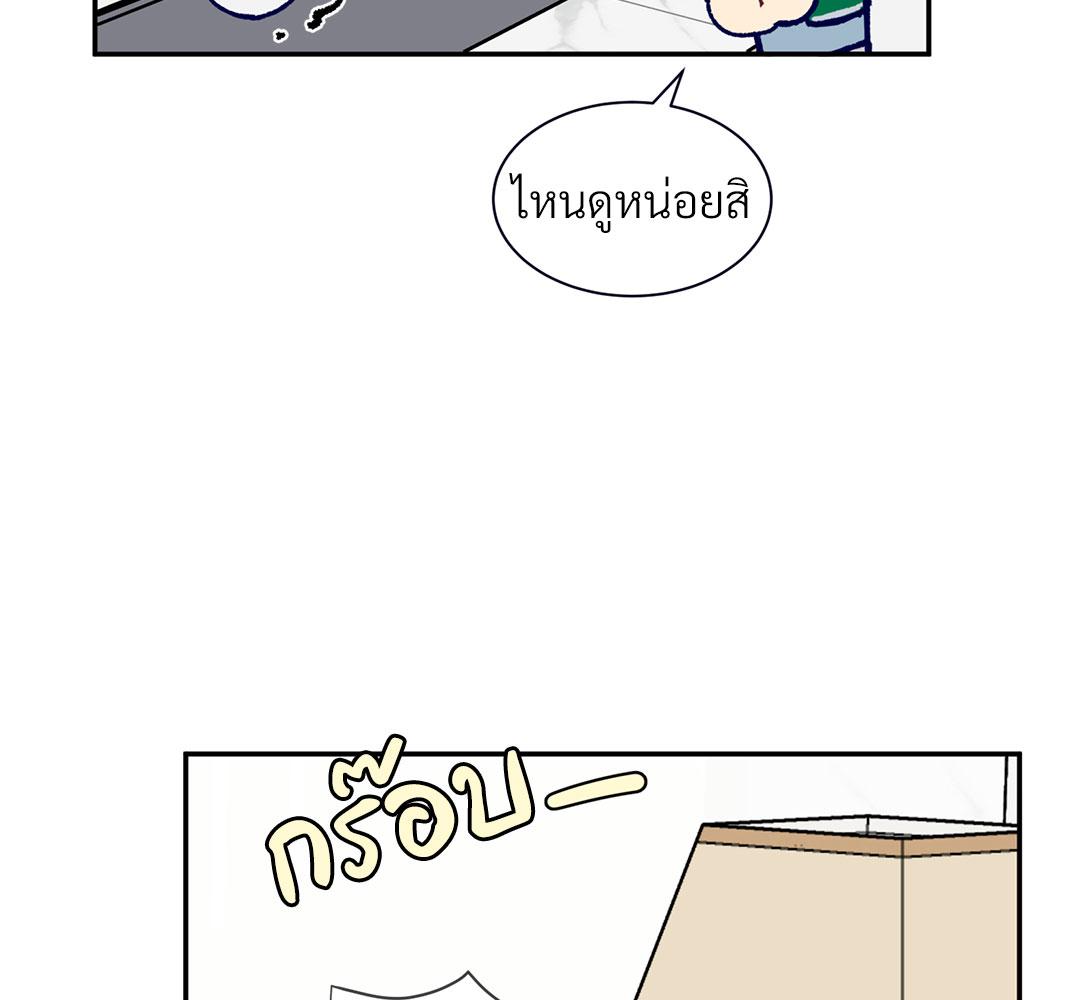 หน้า 60