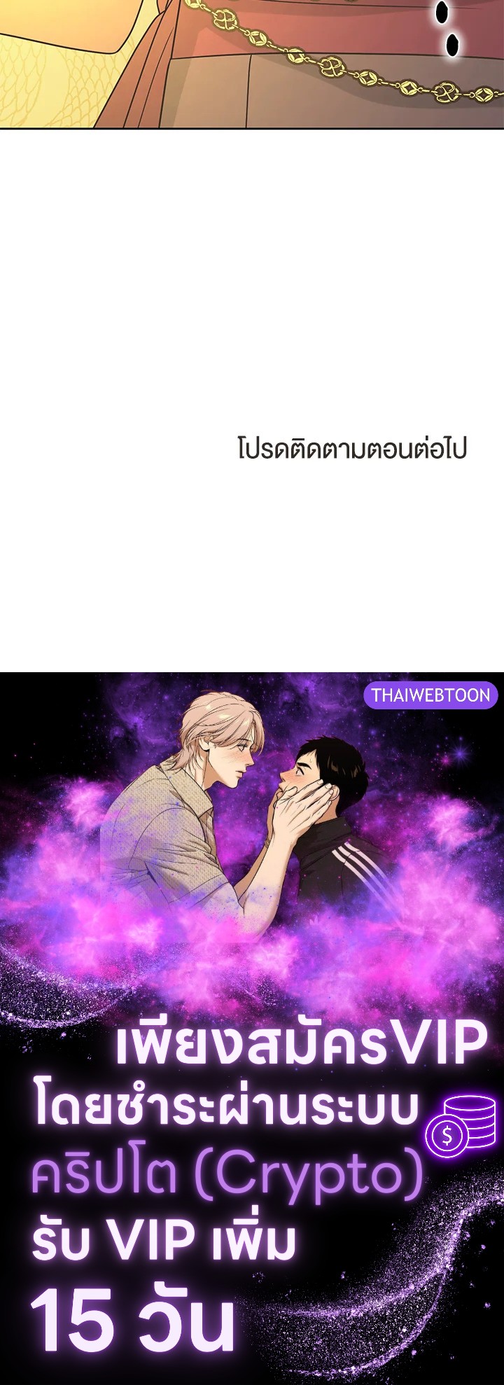 หน้า 110