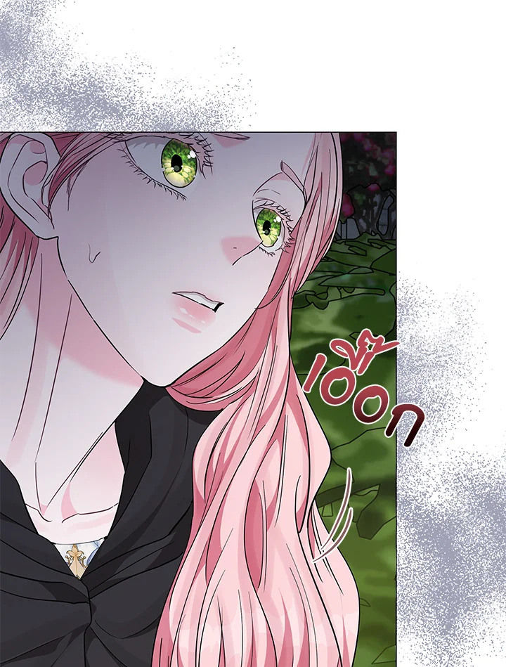 คุณสามีตัวร้ายคะ คุณนั่นแหละค่ะ คนคลั่งรัก | My Evil Husband is Obsessed with the Wrong Person ตอนที่ 21 - รูปที่ 2