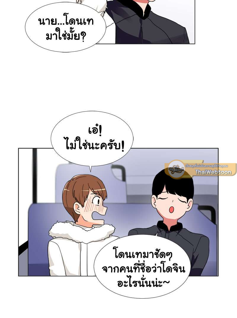 หน้า 38