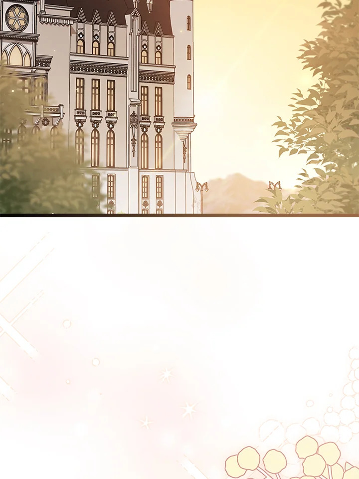 ภาวะพึ่งพาของเสือดำตัวร้ายกับกระต่ายตัวจิ๋ว | The Symbiotic Relationship Between the Rabbit and the Black Panther ตอนที่ 96 - รูปที่ 2