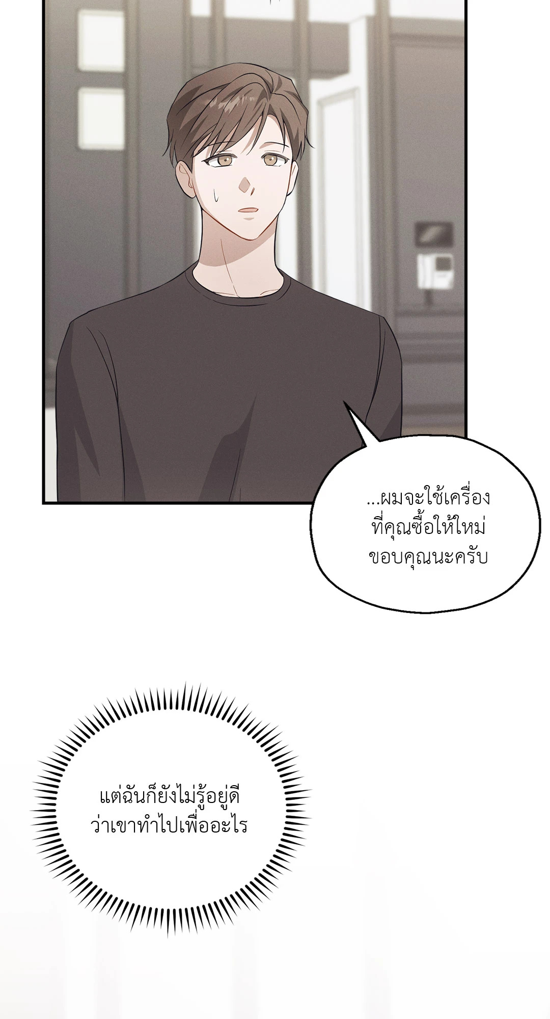 หน้า 62
