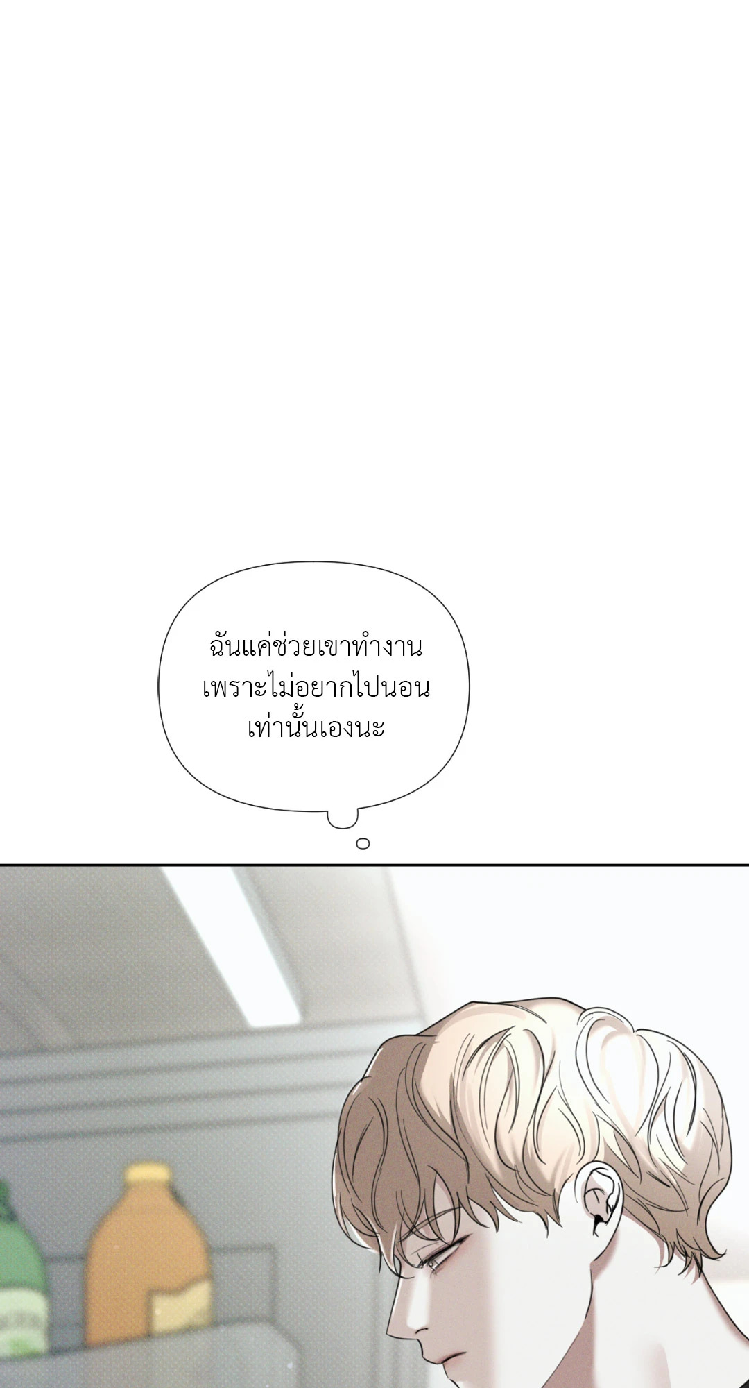 หน้า 96