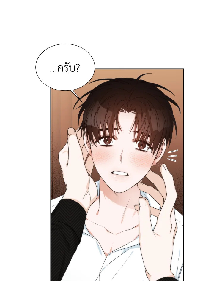 หน้า 45