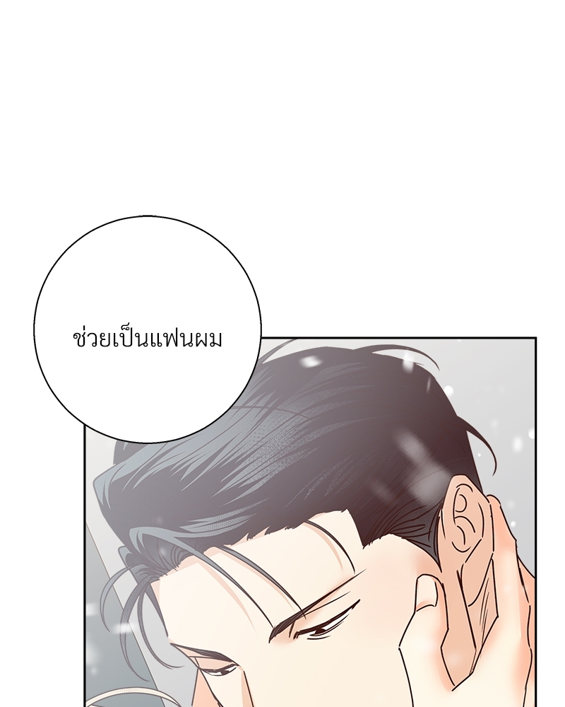 หน้า 110