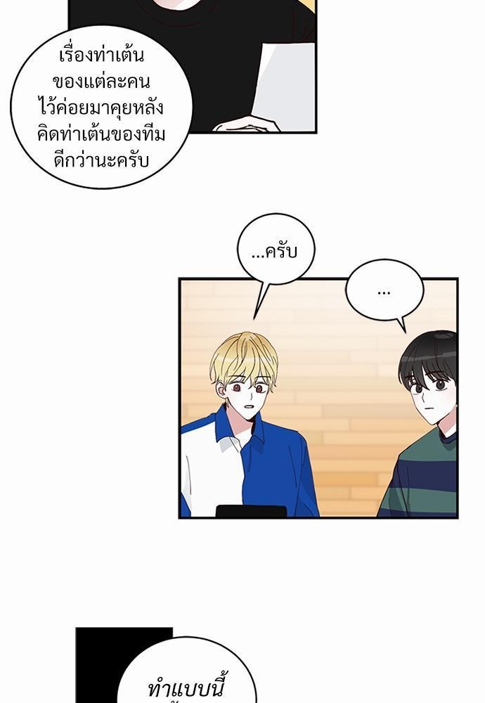 หน้า 49