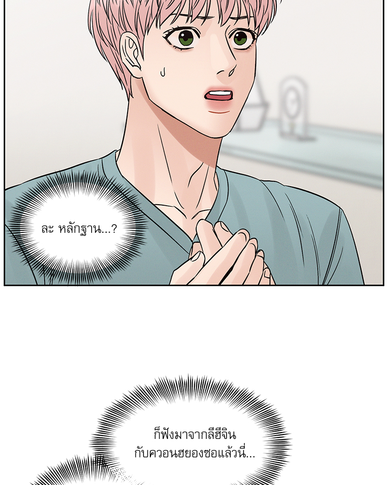 หน้า 83