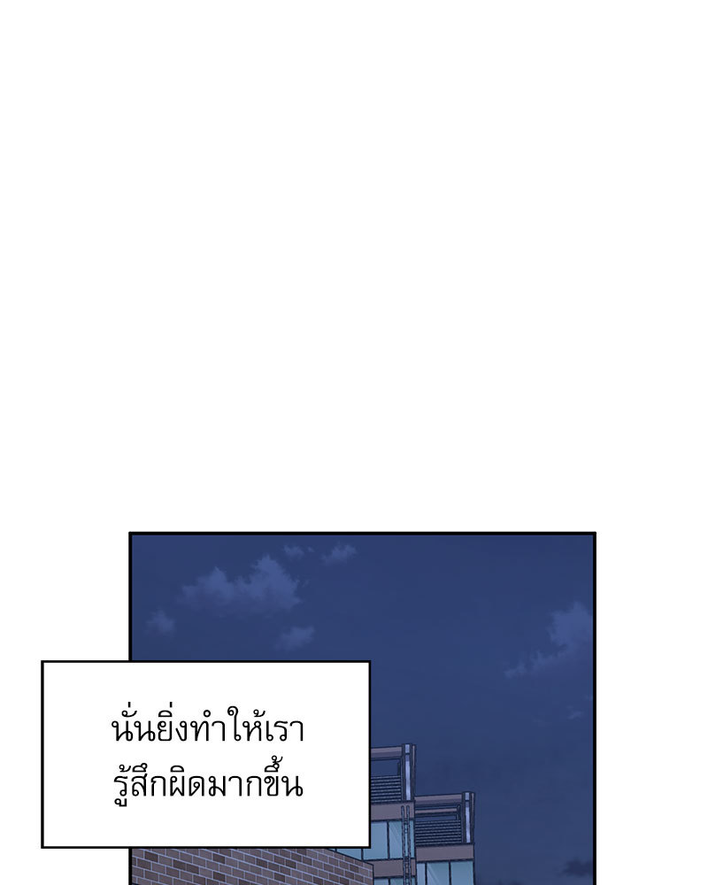 หน้า 82