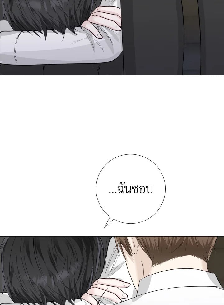 หน้า 67