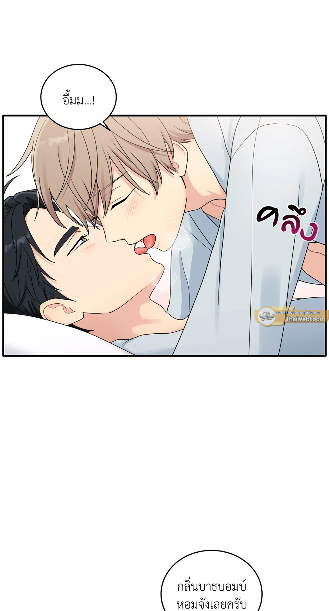 หน้า 55