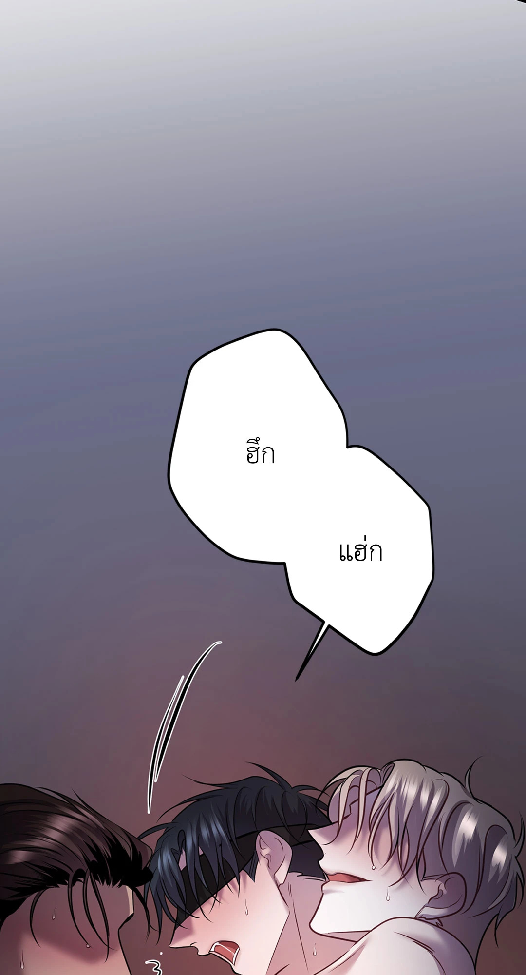 หน้า 95