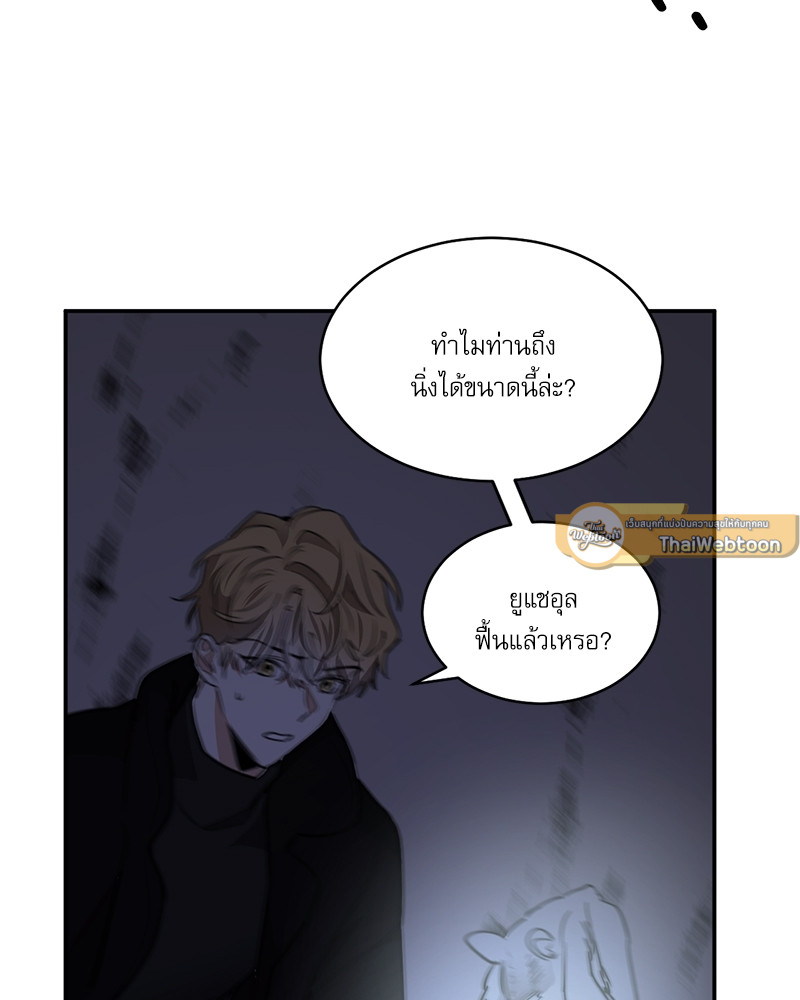หน้า 65
