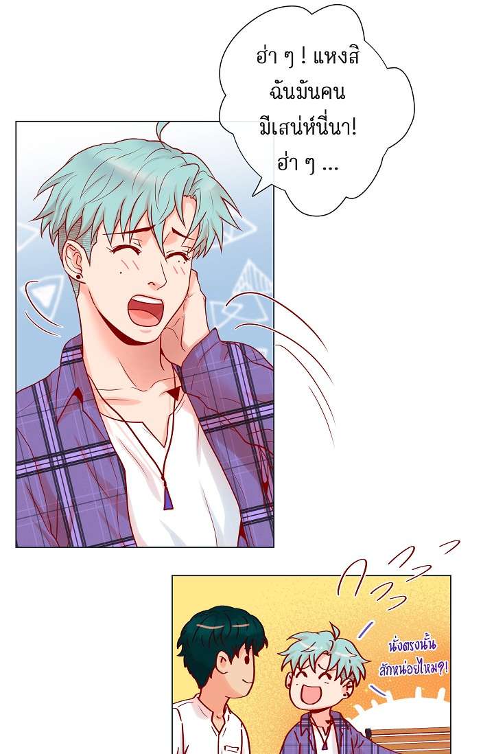 หน้า 28
