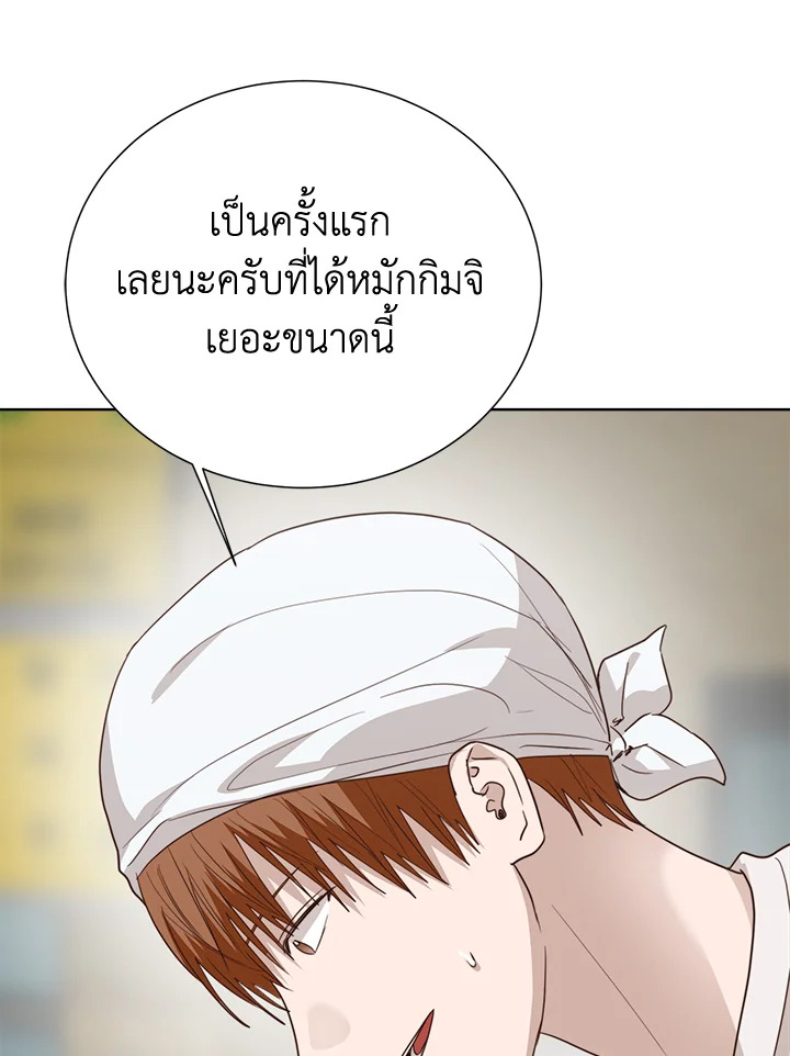 หน้า 116