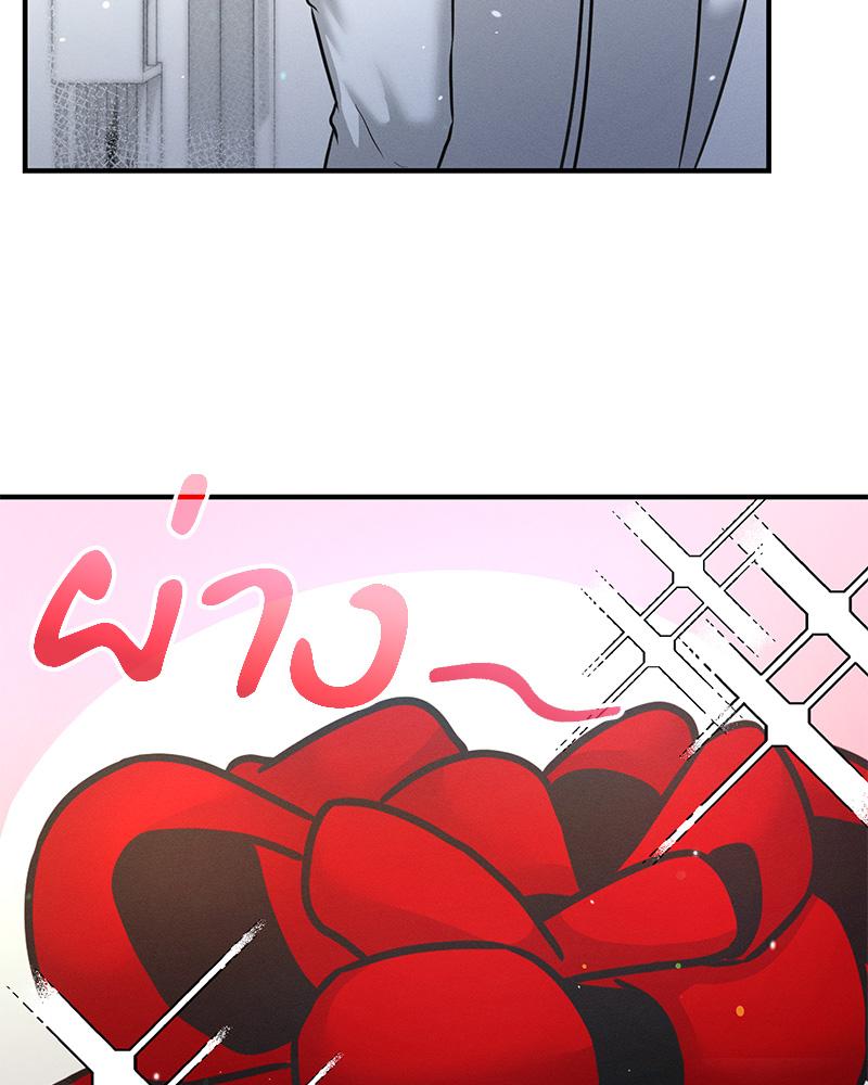 หน้า 122