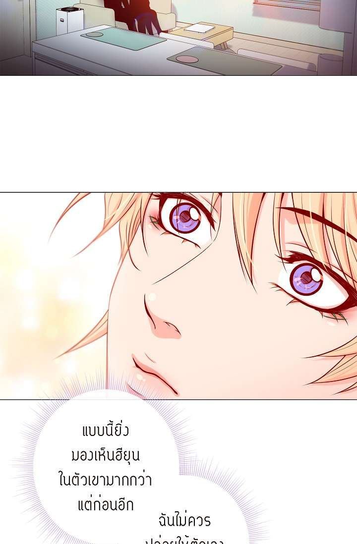 หน้า 27
