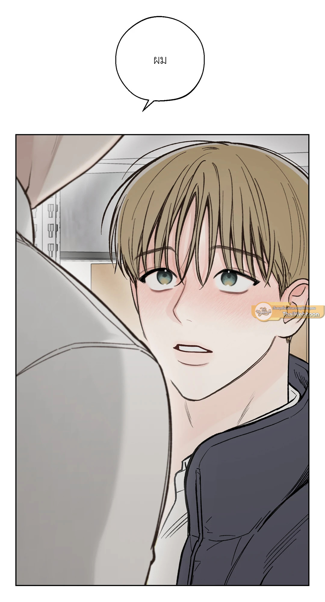 หน้า 77